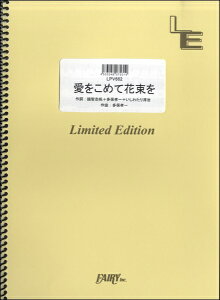 y LPV662 sAmH[J ߂ĉԑ^Superfly ^ tFA[If}h