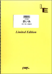 y LPV680 sAmH[J Ԃ^V_ ^ tFA[If}h