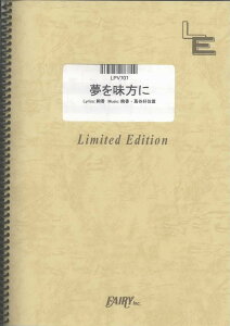 y LPV707 sAmH[J 𖡕Ɂ^ ^ tFA[If}h