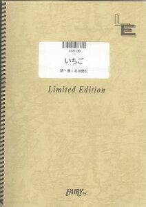 y LGV139 M^[H[J ^䂸 ^ tFA[If}h