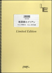 y LBS1208 ohXRA GCA^serial TV drama ^ tFA[If}h