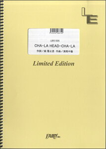y LBS1305 ohXRA CHA|LA HEAD|CHA|LA^eRqmu ^ tFA[If}h