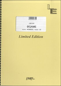 y LBS1347 ohXRA 0 GAME^SPYAIR ^ tFA[If}h