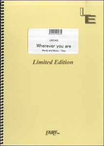 y LBS1452 ohXRA Wherever you are^ONE OK ROCK ^ tFA[If}h