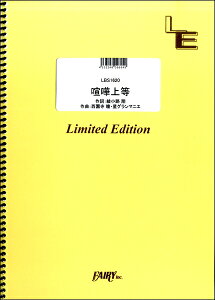 y LBS1620 ohXRA ܏㓙^u ^ tFA[If}h