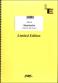 楽天市場 Heartacheの通販 楽天市場 Heartacheの通販