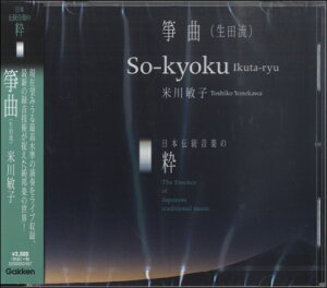 CD {`y̐ ⶋȁicj^So|KyokuĐqq ^ wvX