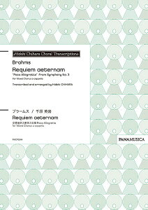 y u[X^猴p Requiem aeternam hPoco Allegrettoh from Symphony No.3 for Mixed Chorus a capp ^ piWJ