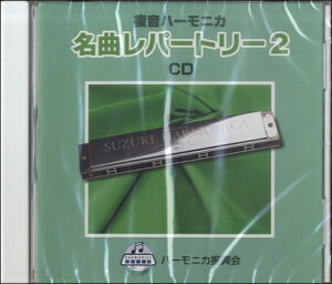 CD n[jJ ȃp[g[i2j ^ ؋o