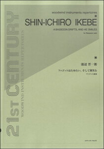 y rӐWY:t@Sbg͂䂽AĔ΂ ^ SyoŎ