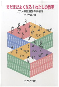 ܂܂悭ȂI킽̋ ؉c^ ^ JCo