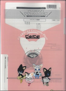 y NLbgV[Y ywTUGBGMiCl4jx Nlbgldt ^ X[p[LbYR[h