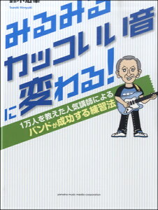 ݂݂邩ɕςI 1llCutɂohK@ ^ }n