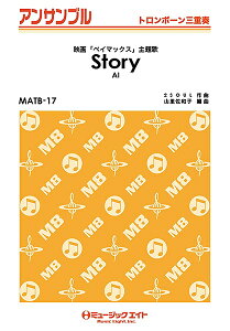 y MATB17 g{[EATu Story^AIyIf}hz ^ ~[WbNGCg