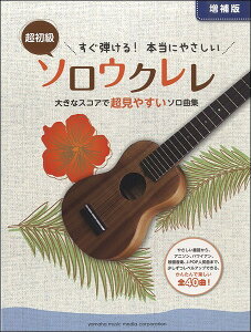 y eI{ɂ₳ \EN `傫ȃXRAŒ₷\ȏW`yŁz ^ }n