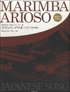 y ̂p[g[W }oEAI[\y{̉́z ^ SyoŎ