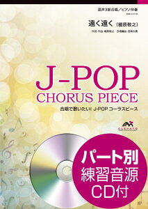 yʌ ypNAt@Ctz y J|POPR[Xs[X 3 ^ꠌhV CDt ^ EBYXRA