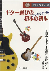 y RCV[Y M^[Iт̏̏iGLM^[ҁj ^ T[x