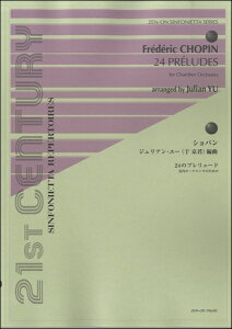 y VtHjGb^V[YVp:24̃v[hmI[PXǵn ^ SyoŎ