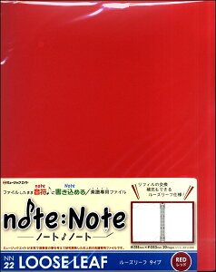 NN22 m[gEm[gy[Y[tE^Cvzibhj ^ ~[WbNGCg