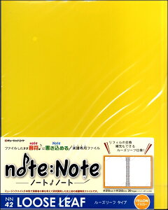 NN42 m[gEm[gy[Y[tE^CvziCG[j ^ ~[WbNGCg