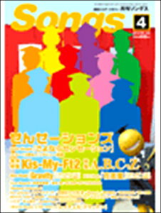 G \OX 2016N4 ^ h~yoŎ