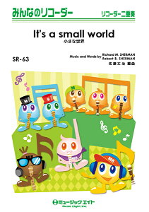 y SR63 ݂Ȃ̃R[_[ ȐEyItfs a small worldz ^ ~[WbNGCg