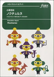 y \{}oisAmj mN`k^IT ^ tHX^[~[WbN