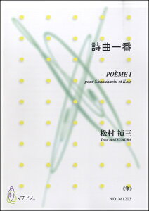 y Ȉԁsⵁt ^ }U[A[X