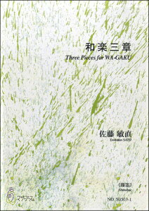 y ayÓsJtq: ^ }U[A[X