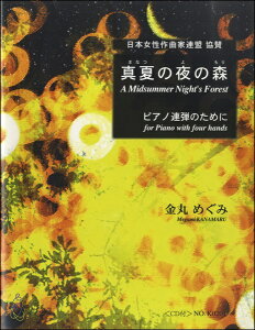 y ^Ă̖̐X sAmAê߂ ۂ߂ CDt ^ }U[A[X