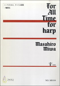 y ׂĂ̎ n[v̂߂ OO ^ }U[A[X