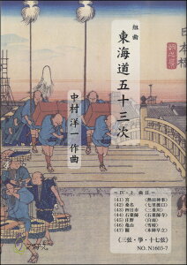 y C܏\O IVEOEⵁE\^m ^ }U[A[X