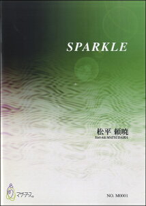 �y�� SPARKLE �������� �^ �}�U�[�A�[�X