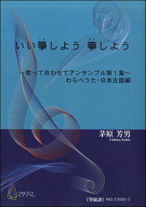 y ⵂ悤 ⵂ悤sⵏctFj ^ }U[A[X