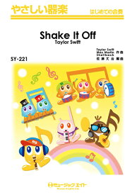 楽天市場 アルバム テイラースイフト Shake It Offの通販