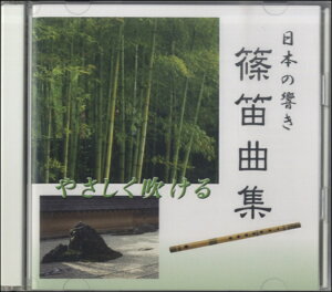 CD {̋ JȏW |₳| ^ ؋o