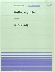 y SsAms[X|s[76 HelloCmy friendiCJRj^Ђ܂̎iLe Couplej ^ SyoŎ