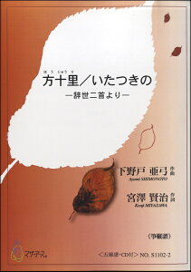 y \^́|ⵏc^ˈ| {򌫎 ^ }U[A[X