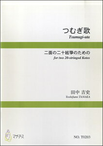 y ނ ʂ̓\ⵂ̂߂́^cgj ^ }U[A[X