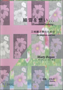 y אzc Oⵂ̂߂́O^^}[eBE[K ^ }U[A[X