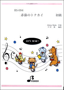 y RS094 ԕ@̃giJC ^ u[