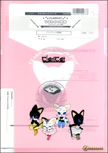 y NLbgV[Y ywЂ܂̖񑩁x Nlbgldt ^ X[p[LbYR[h