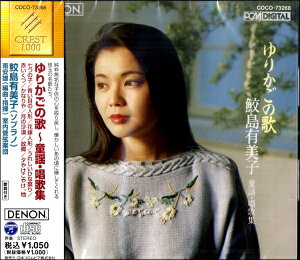 CD LLq^肩̉́`wȄW ^ RrA~[WbN