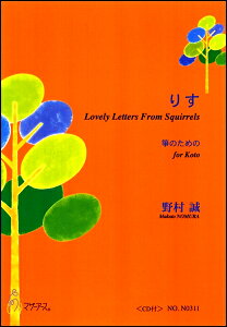 y 肷 ⵂ̂߂ CDt 쑺 ^ }U[A[X