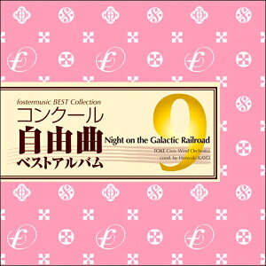 CD RN[RȃxXgAo9u͓S̖v ^ tHX^[~[WbN