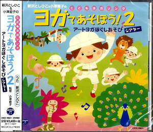 CD VƂЂVq KłڂI2A[gKzOVA\r ^ RrA~[WbN