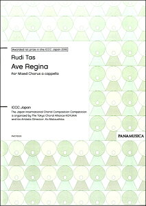 y RUDI TAS AVE REGINA FOR MIXED CHORUS A CAPPELLA ^ piWJ