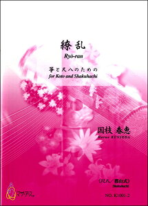 y ㇗ ⵂƎڔ̂߂́sڔ^sRt }tb ^ }U[A[X