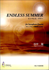 �y�� ENDLESS SUMMER �G���h���X�T�[�}�[ �T�N�\�t�H���l�d�t�̂��߂� �J���D �^ �}�U�[�A�[�X